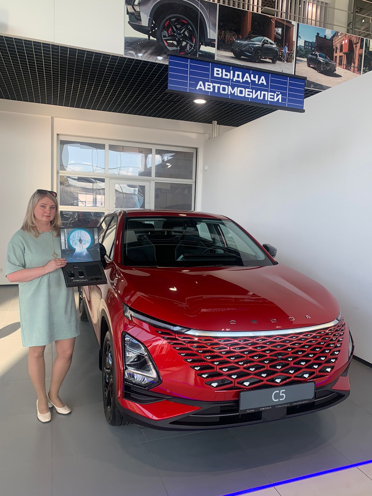 СЧАСТЛИВЫЕ ОБЛАДАТЕЛИ АВТОМОБИЛЕЙ OMODA В МАЕ