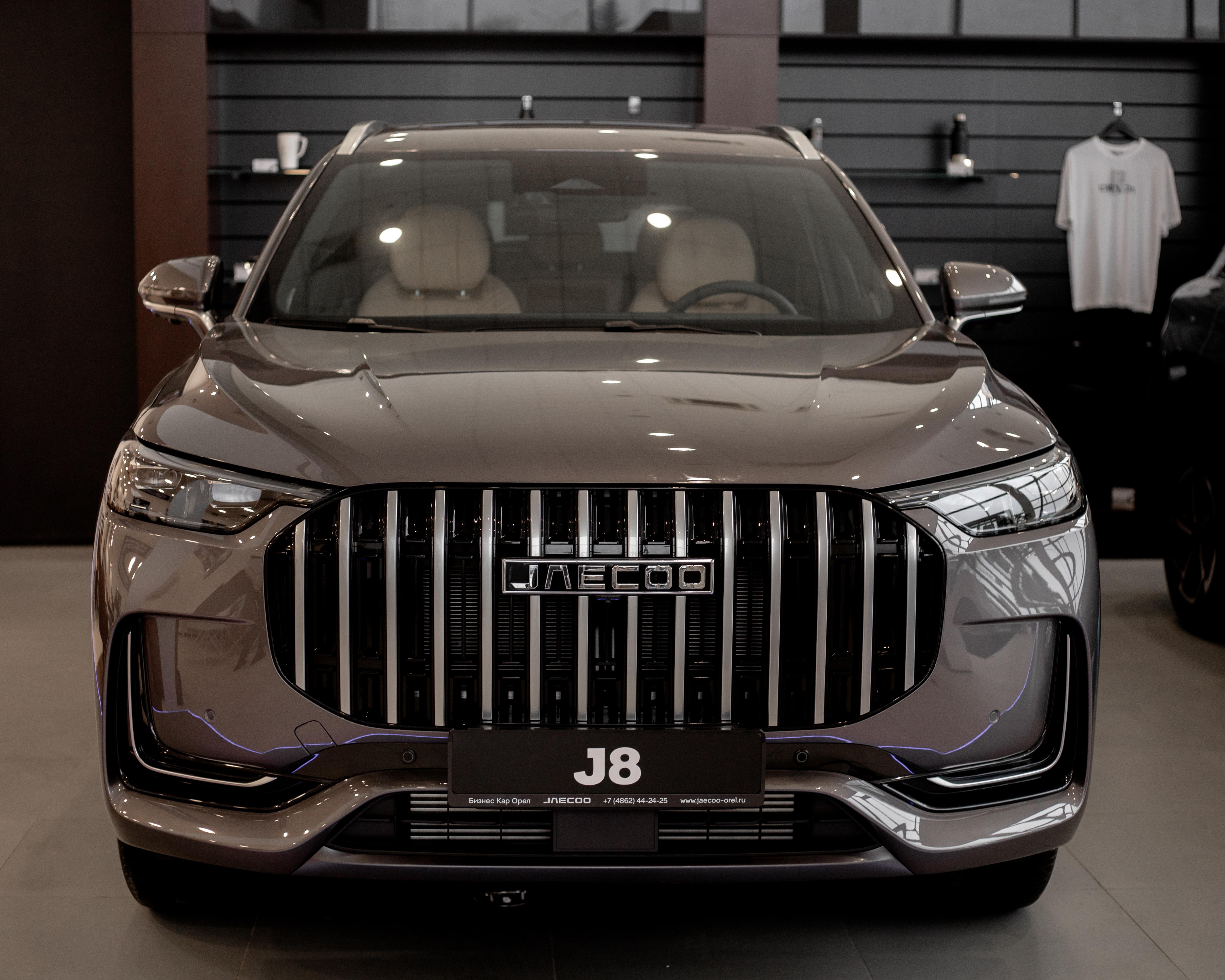 Новый JAECOO J8 – это не просто автомобиль, а настоящая технологическая инновация С его современной электронной начинкой вы получите превосходные характеристики, плавность хода и незабываемые впечатления от вождения: •	HD-дисплеи и камеры видеонаблюдения •	Светодиодная подсветка •	Аудиосистема премиум-класса. •	Видеорегистратор с FHD-разрешением матрицы камеры В дилерском центре JAECOO Орел вы можете подробно ознакомиться с комплектациями автомобиля, провести тест-драйв и оперативно оформить покупку надежного партнера JAECOO.