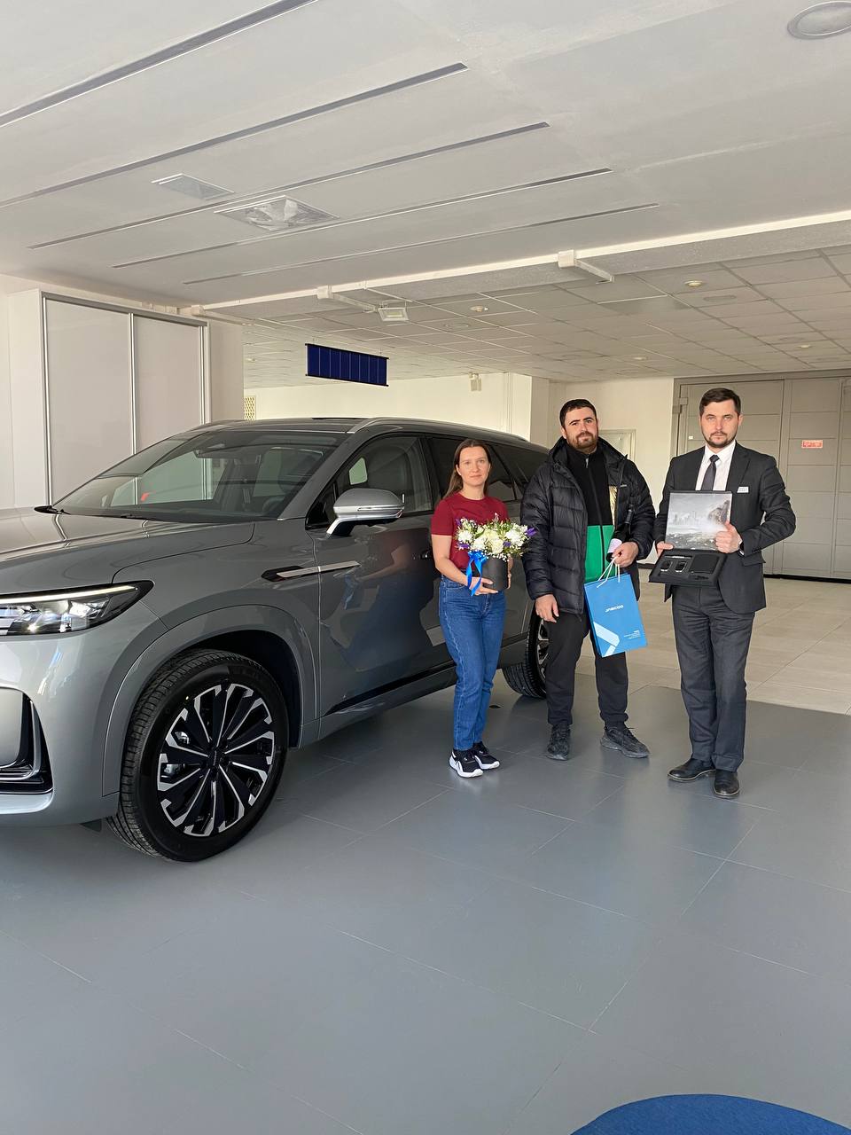 Поздравляем с покупкой!