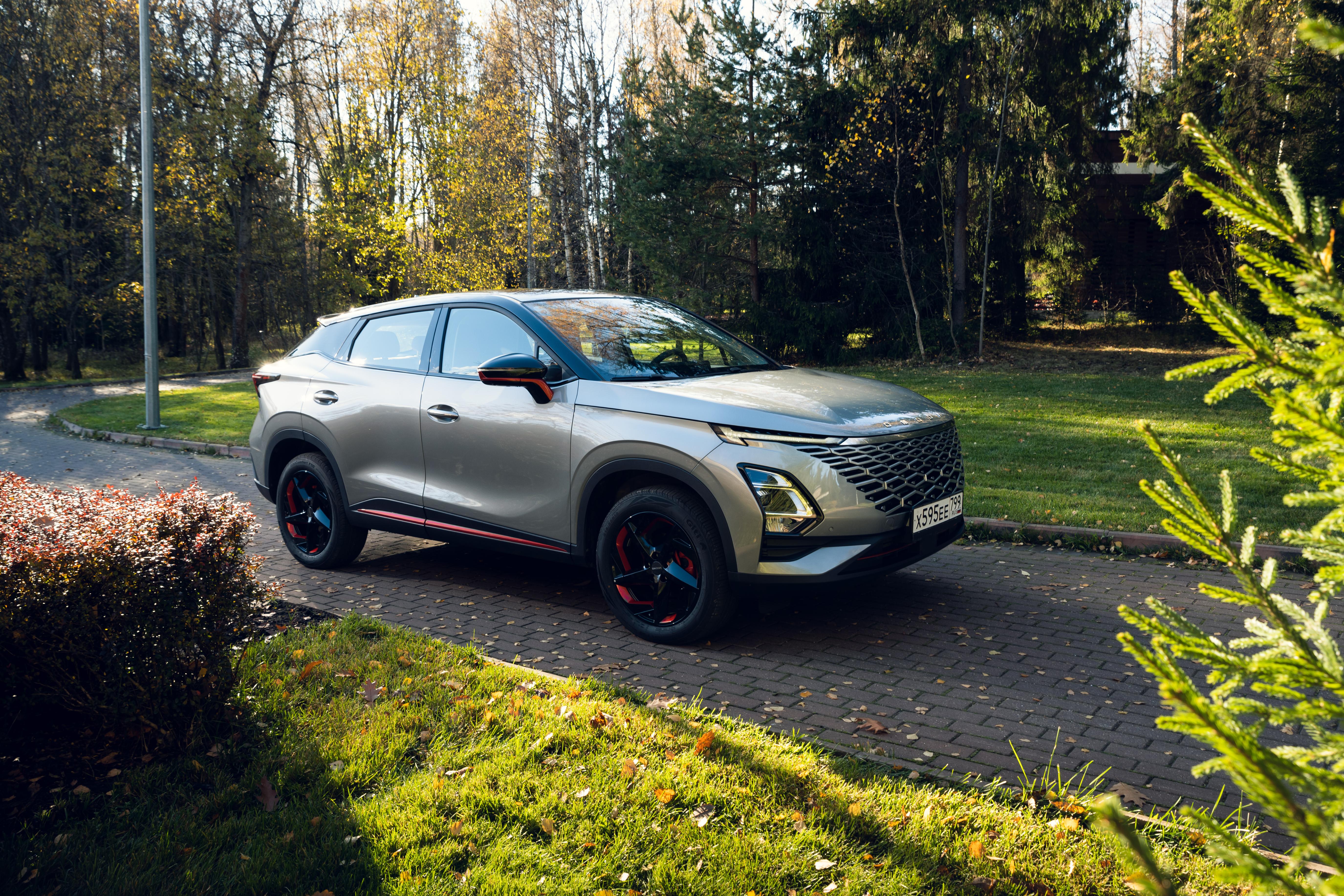 Полный привод OMODA C5 AWD