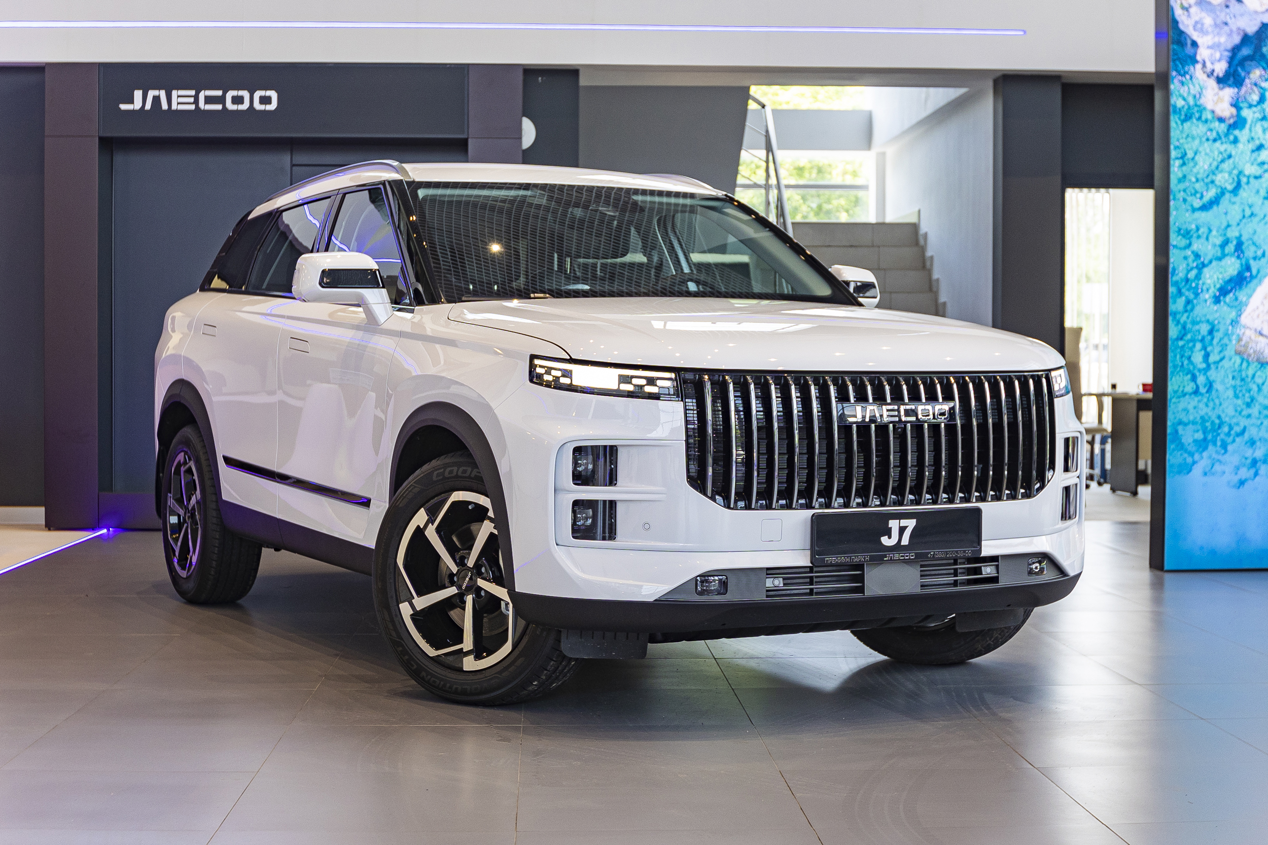 Большой выбор автомобилей JAECOO в наличии