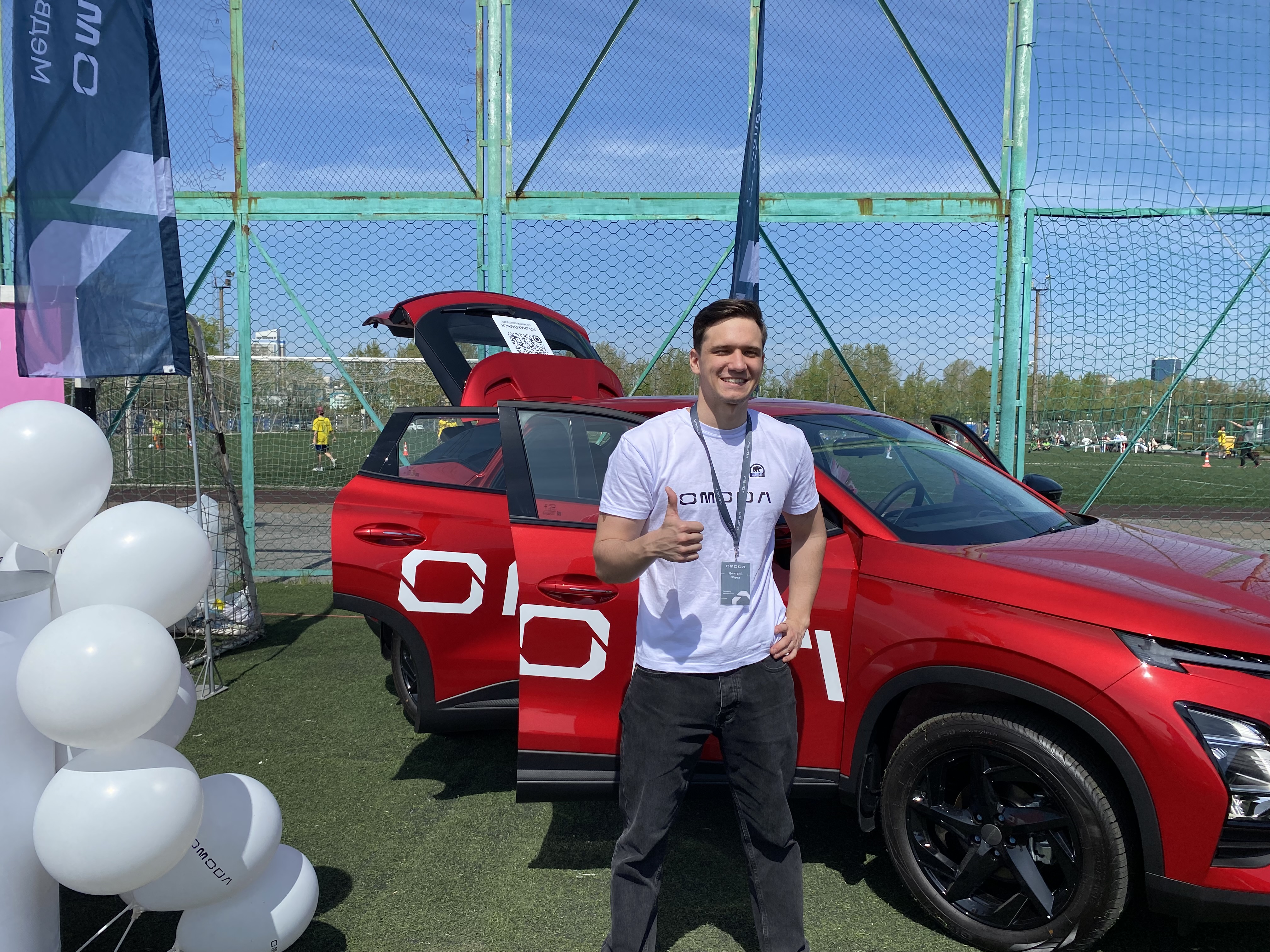 О-SPORT в Красноярске!