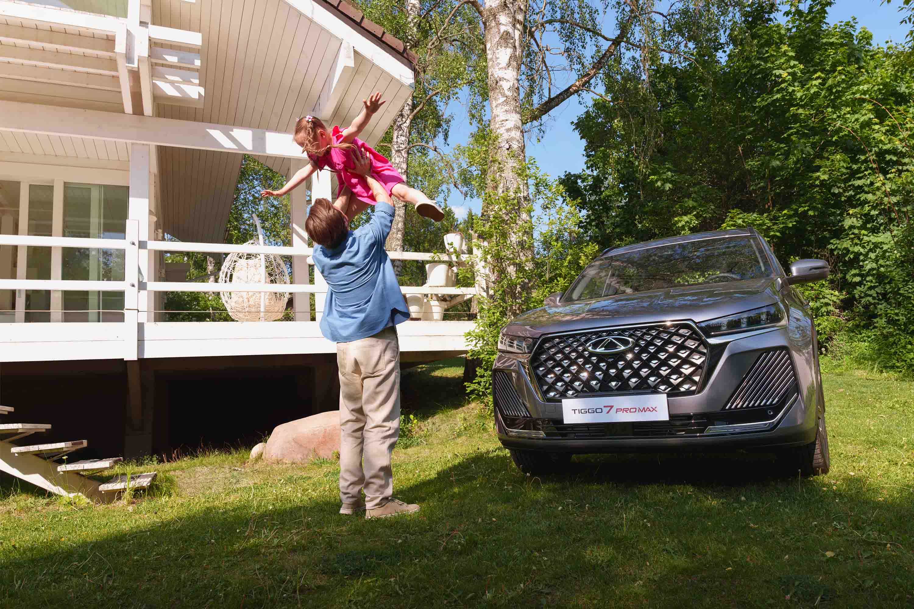 Габариты Chery Tiggo 7 Pro Max