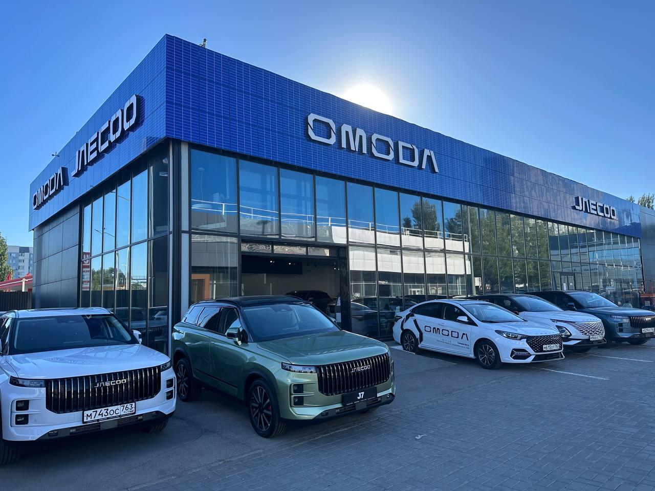 Выездной тест-драйв полноприводных автомобилей OMODA  в Самаре!