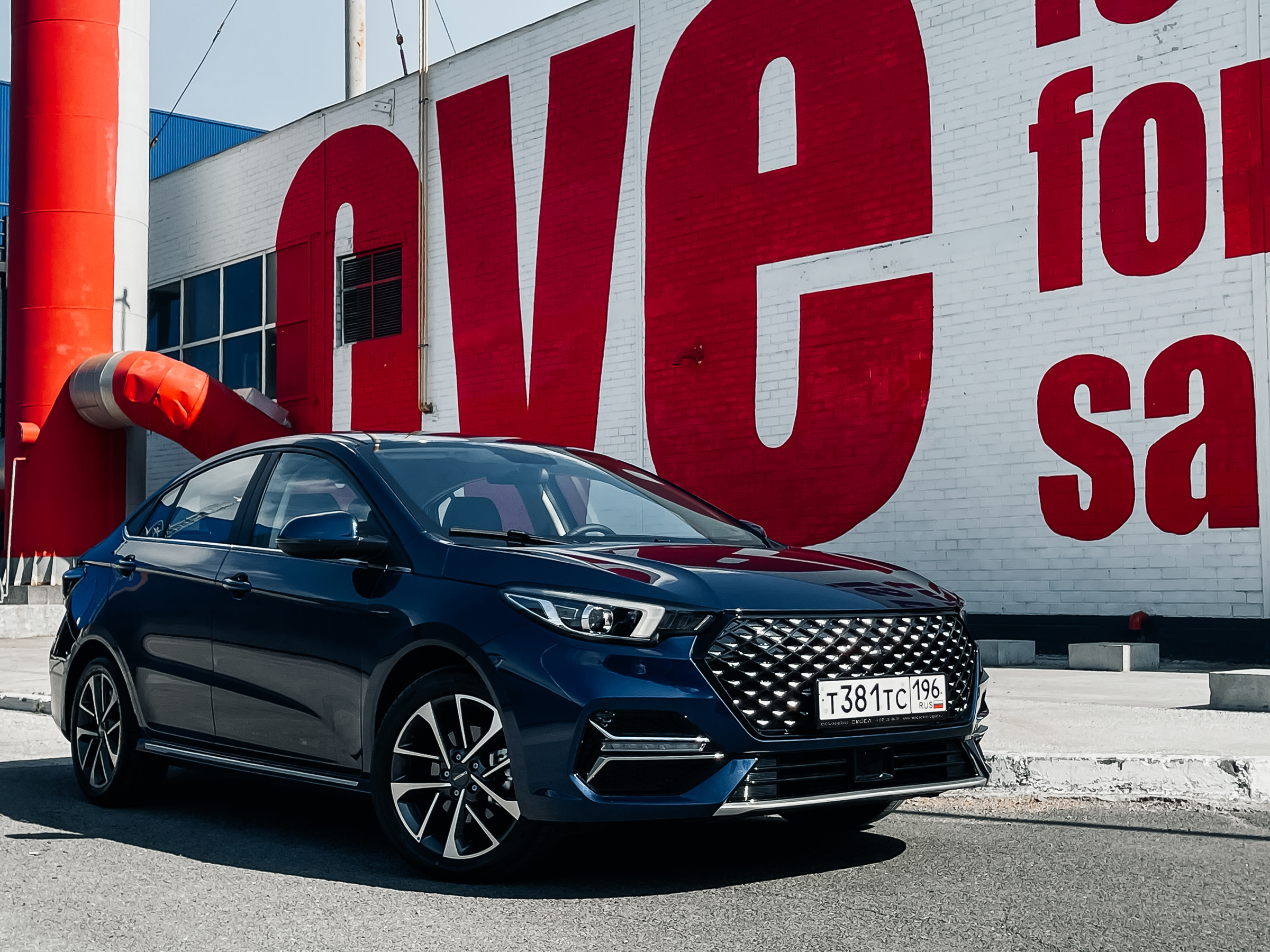 OMODA S5 это по любви!