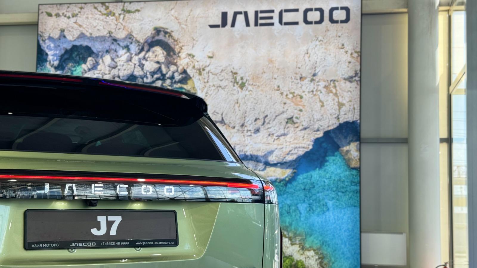 Выберите свой стиль вождения с JAECOO J7: Эко, Спорт или Стандарт