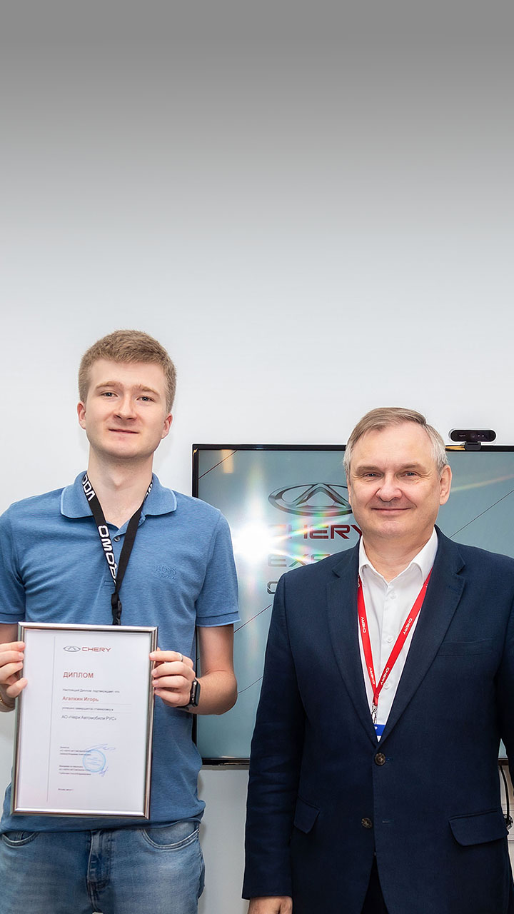 Агапкин Игорь 