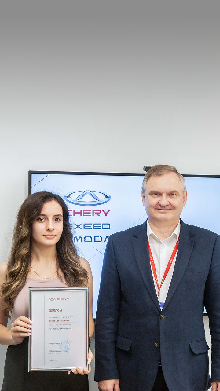 Зиновьева Галина 