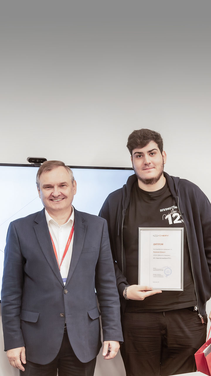 Хаимов Шавул