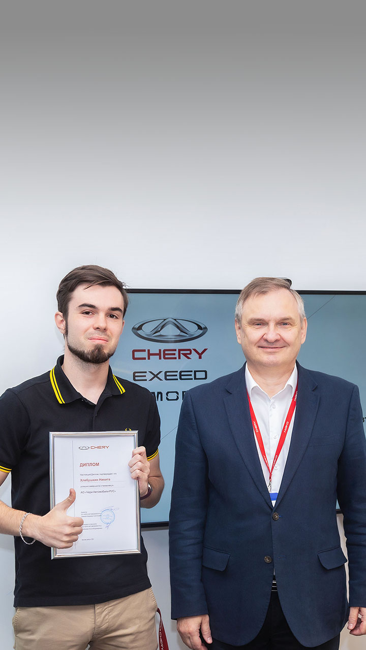 Хлебушкин Никита