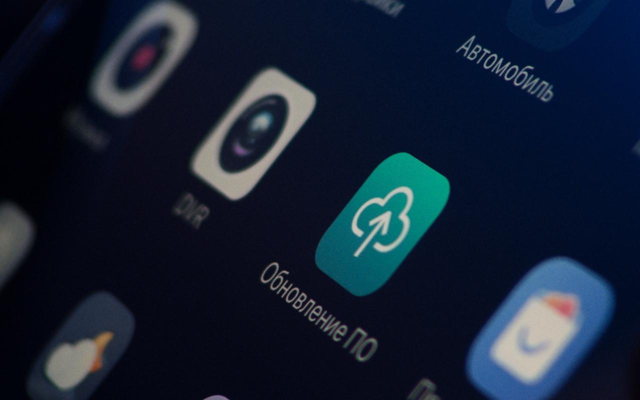 Обновление<br>"по воздуху"