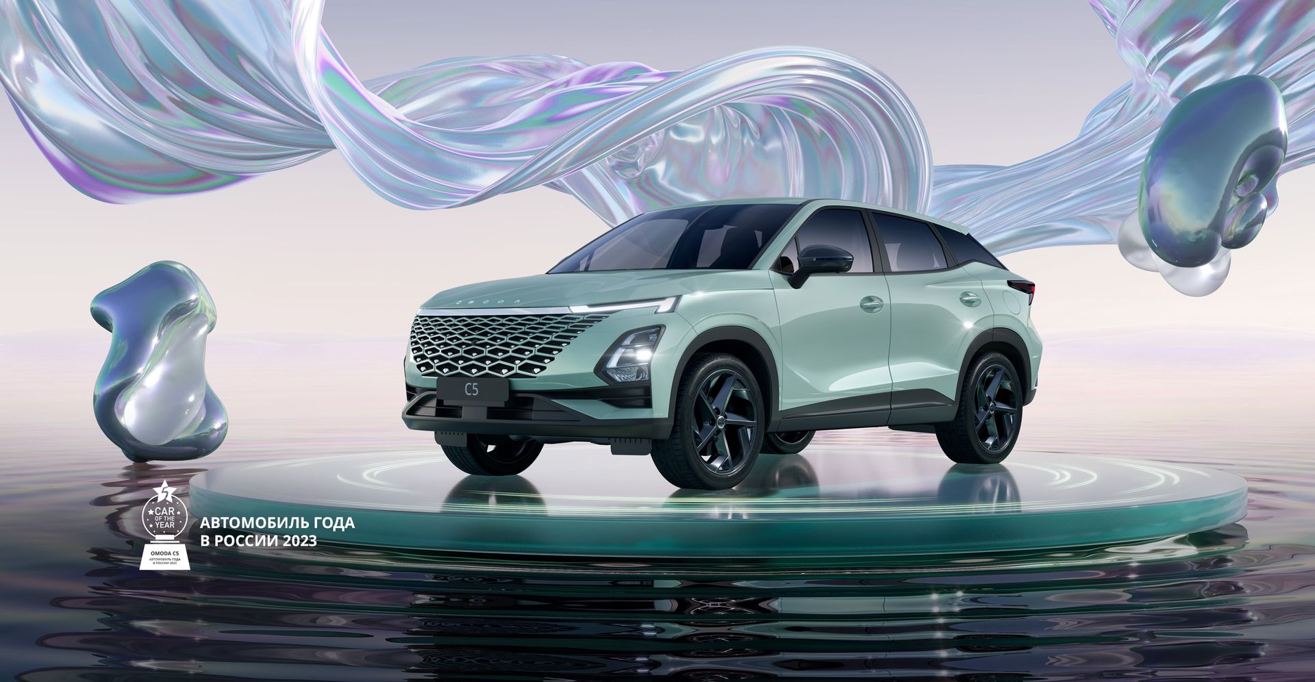 Как записаться на тест-драйв?