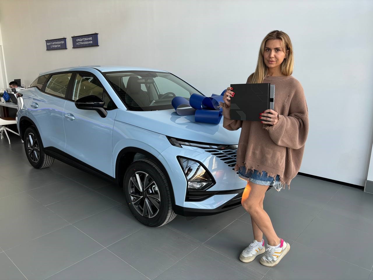 Отчёт выдач мая