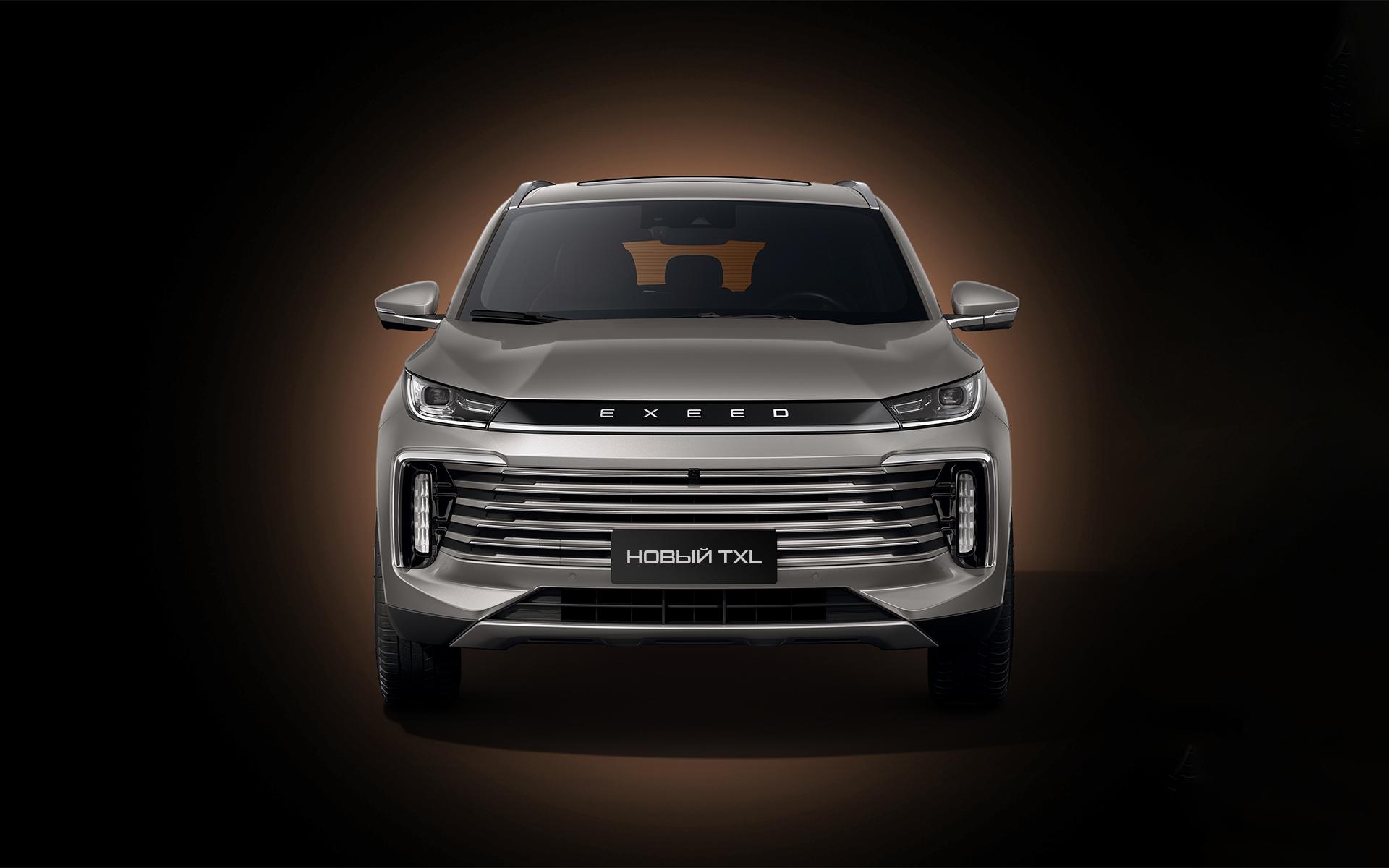 Свобода движения