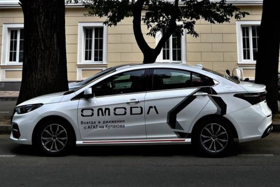 OMODA S5 от 1 689 900 ₽ в АГАТ.