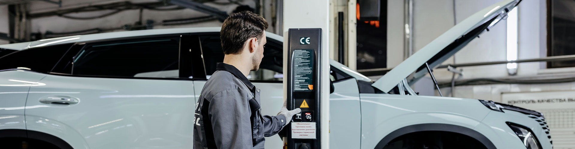 Выгода на первый визит 20%