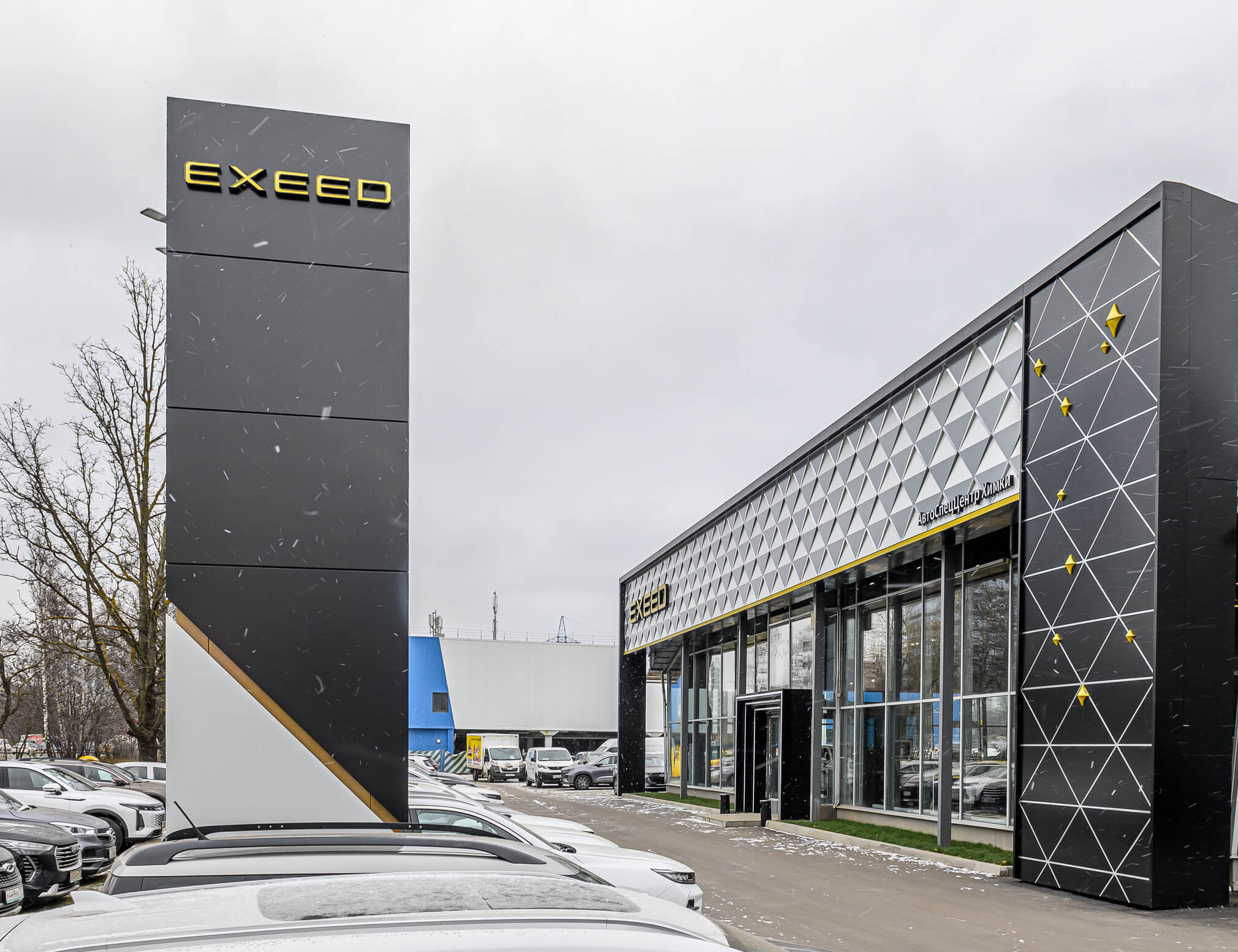 галерея для Контакты, новый дизайн