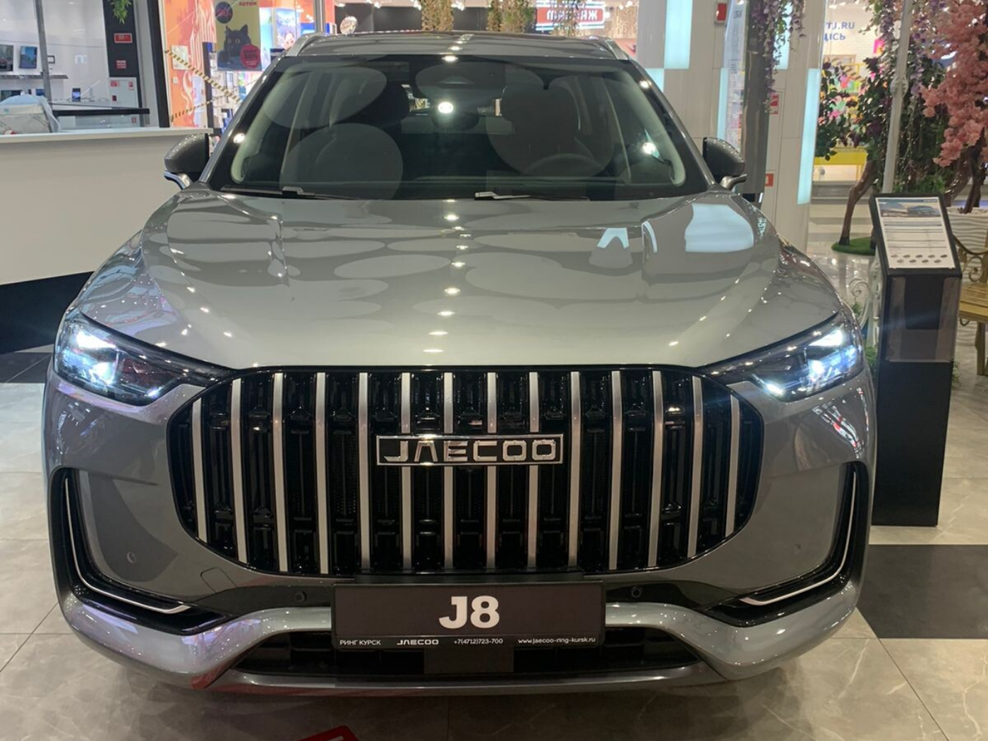 Флагманский кроссовер JAECOO J8 ждет Вас в ТЦ Central Park