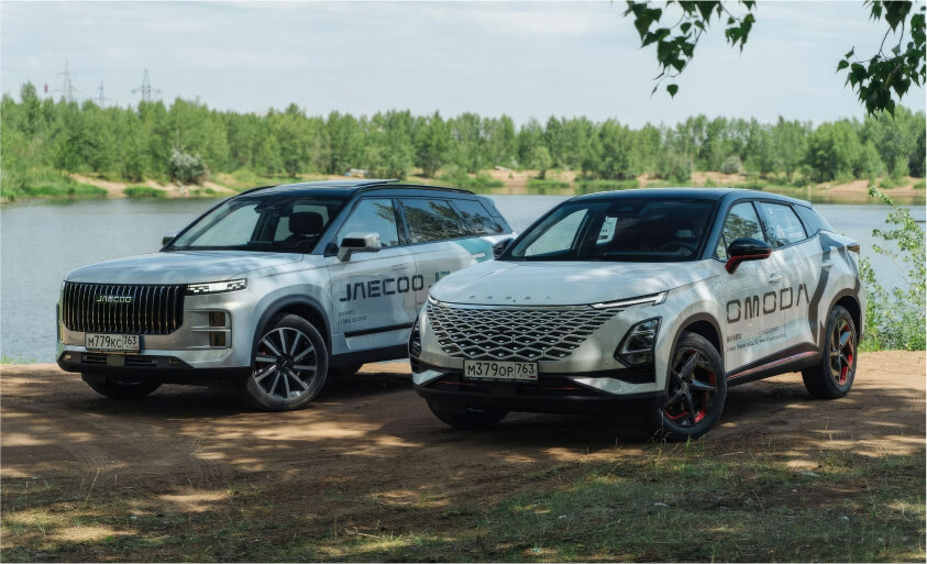 JAECOO J7 и OMODA C5 станут незаменимыми спутниками в дальних поездках