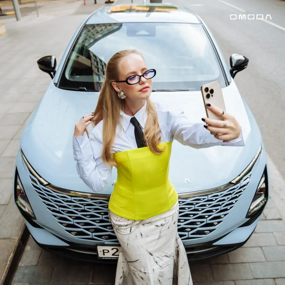 Присоединяйтесь к программе O-PEOPLE
