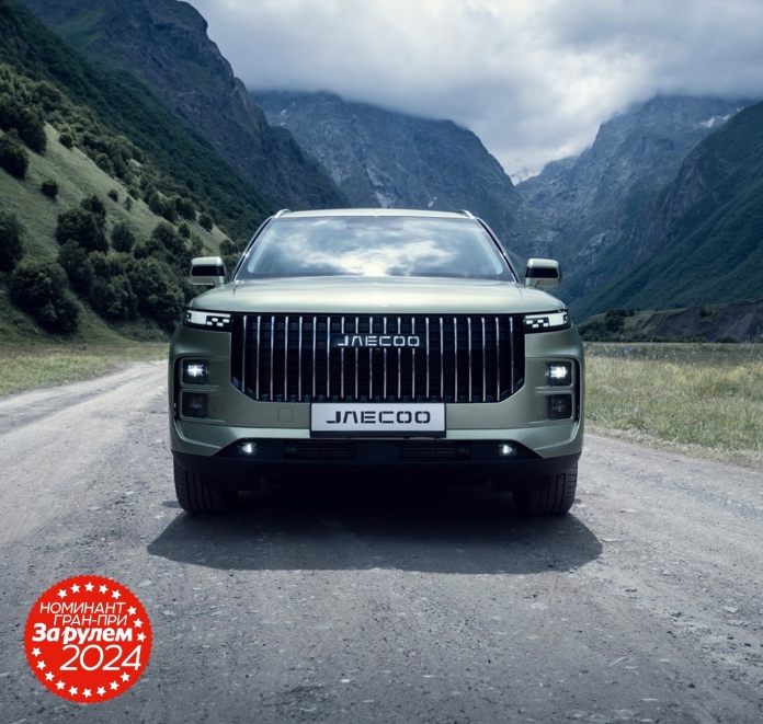 Любовь с первого взгляда существует?