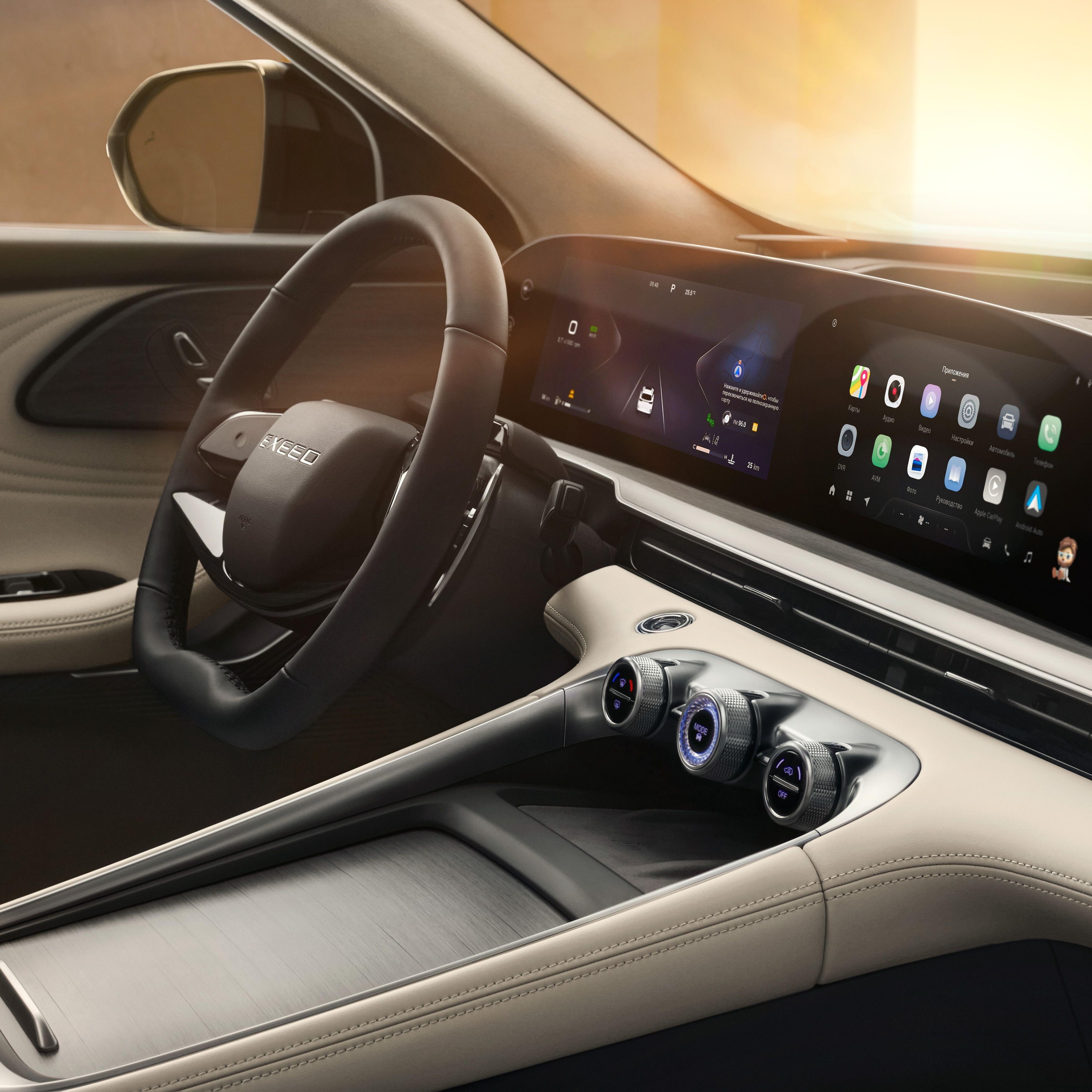 Галерея RX Flagship