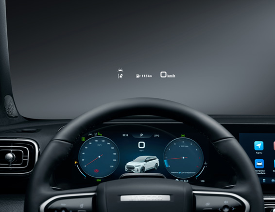 Проекционный дисплей