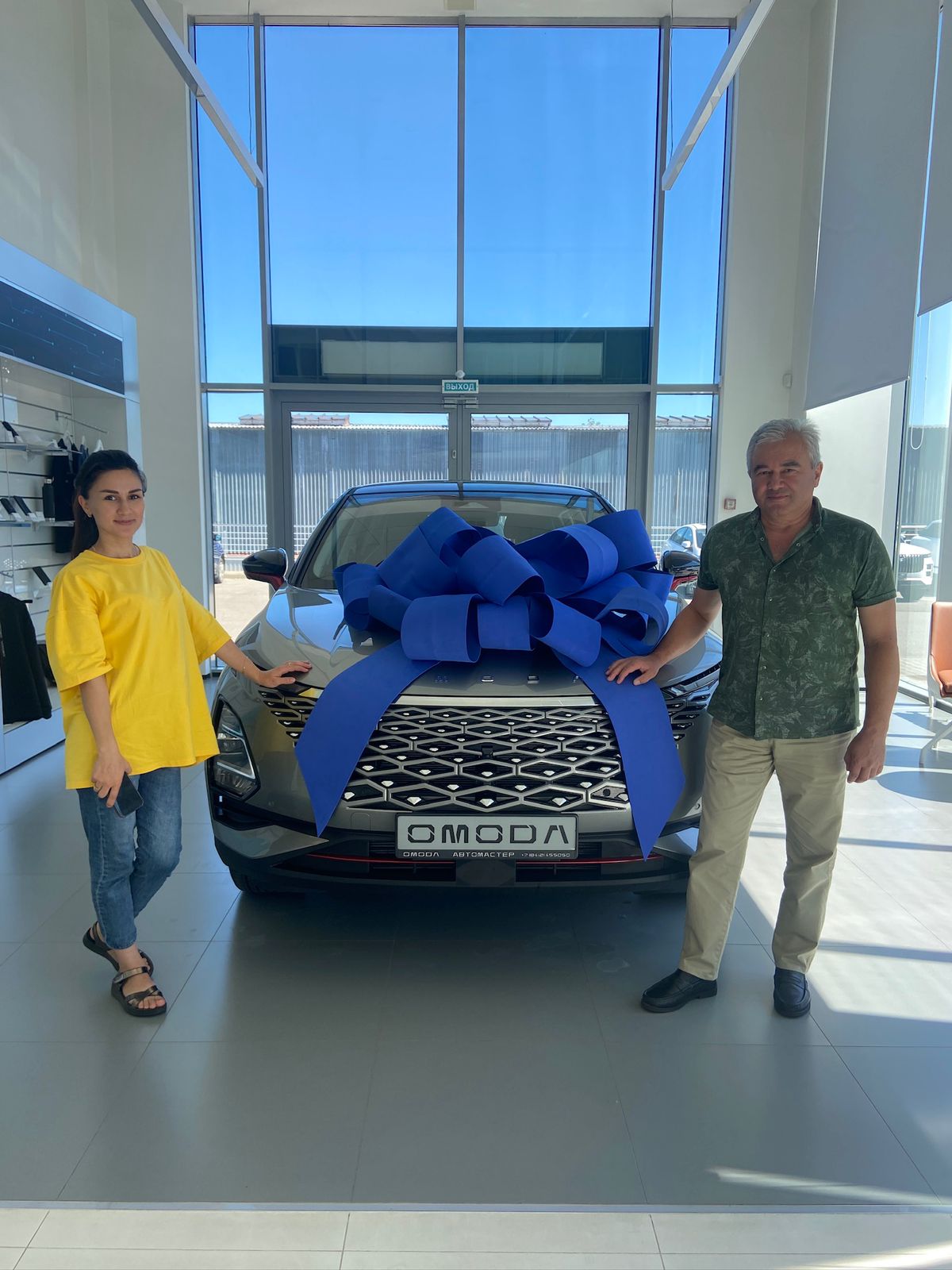 ПОЗДРАВЛЯЕМ ОТ ЛИЦА ДИЛЕРСКОГО ЦЕНТРА НОВЫХ ВЛАДЕЛЬЦЕВ OMODA C5 И OMODA S5!