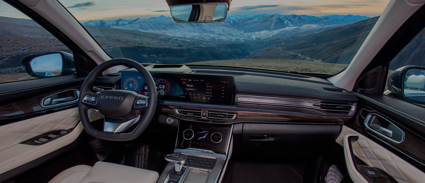 Ремонт кондиционера