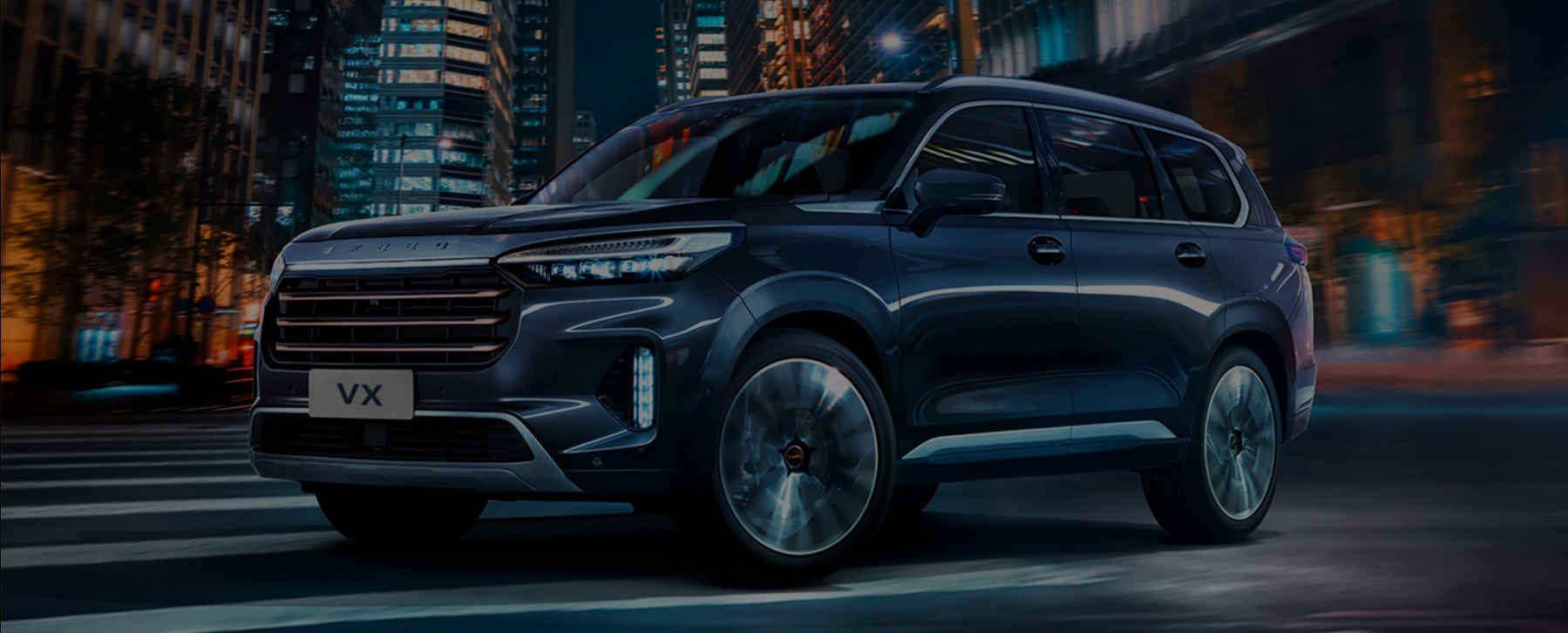 Предпродажная подготовка