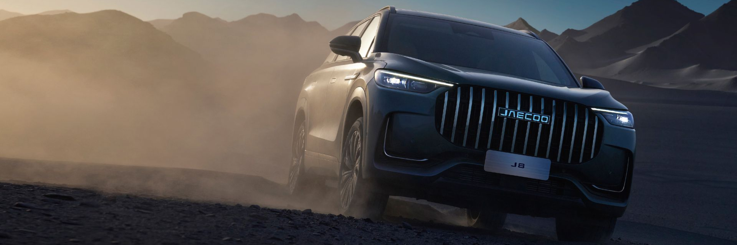 Интеллектуальная система полного привода для любых условий