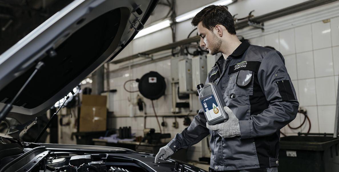 Выгодное посещение сервиса