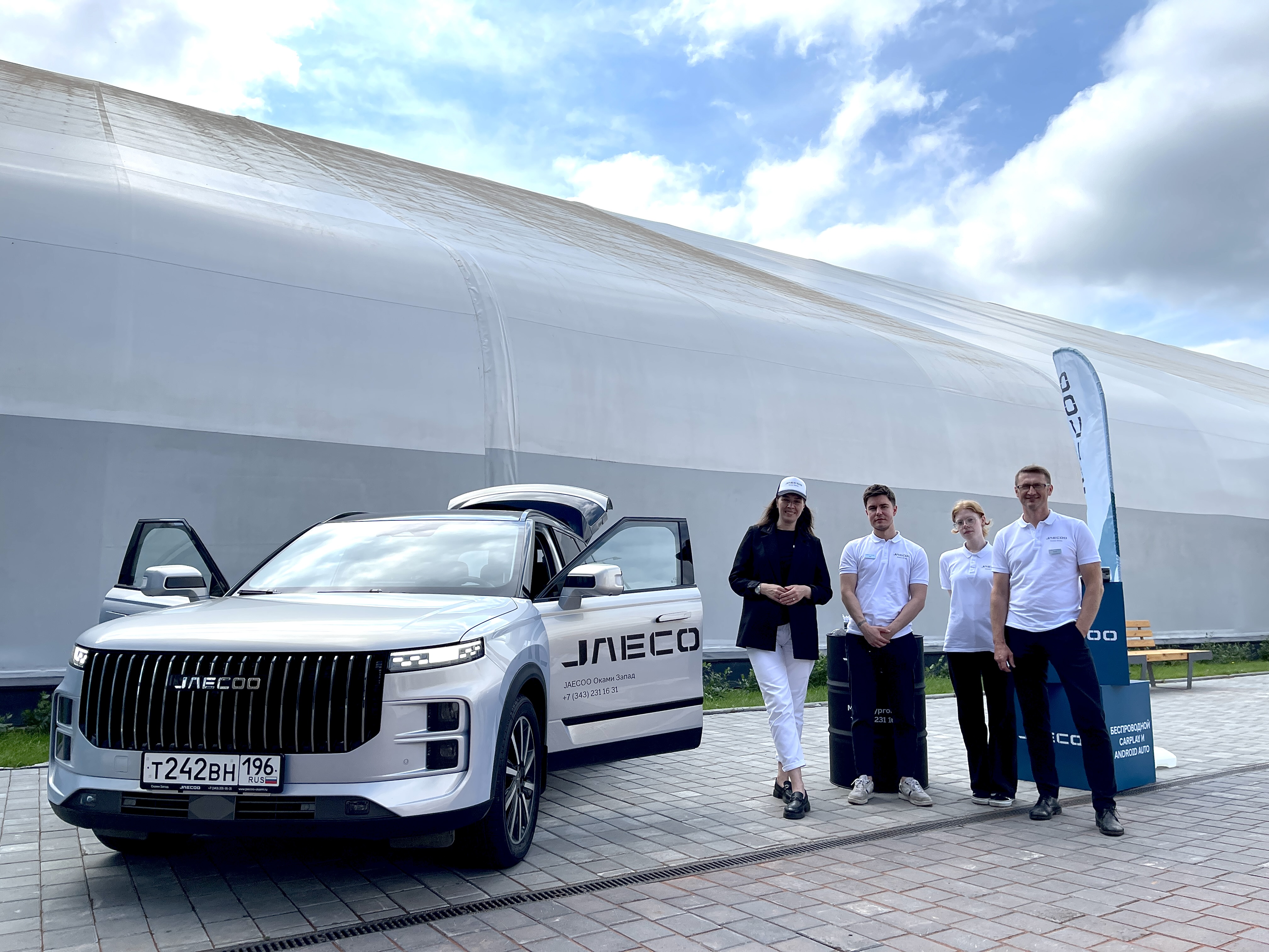 13-14 июля у JAECOO Оками Запад были жаркими, несмотря на погоду!