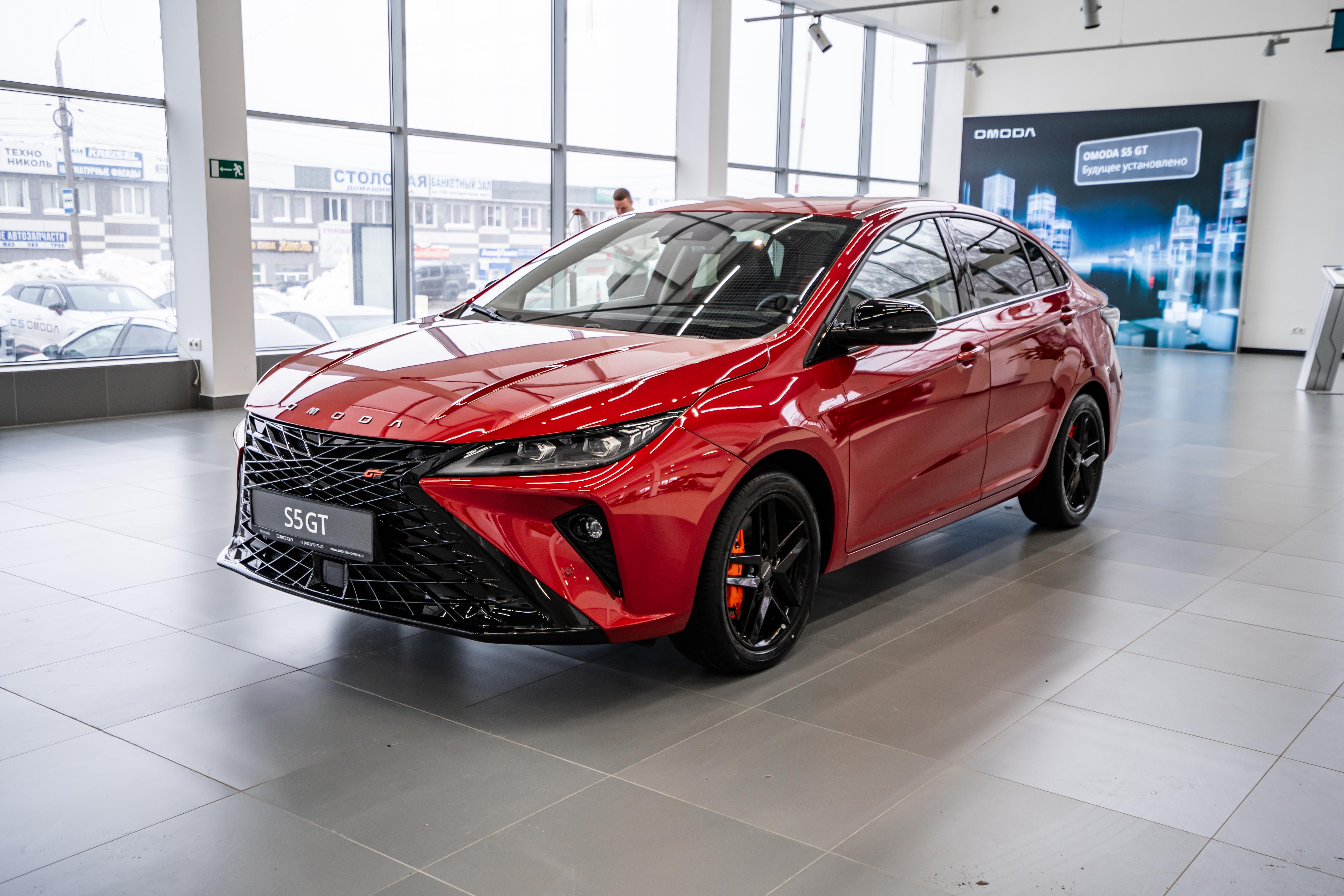 OMODA S5 GT стал выгоднее