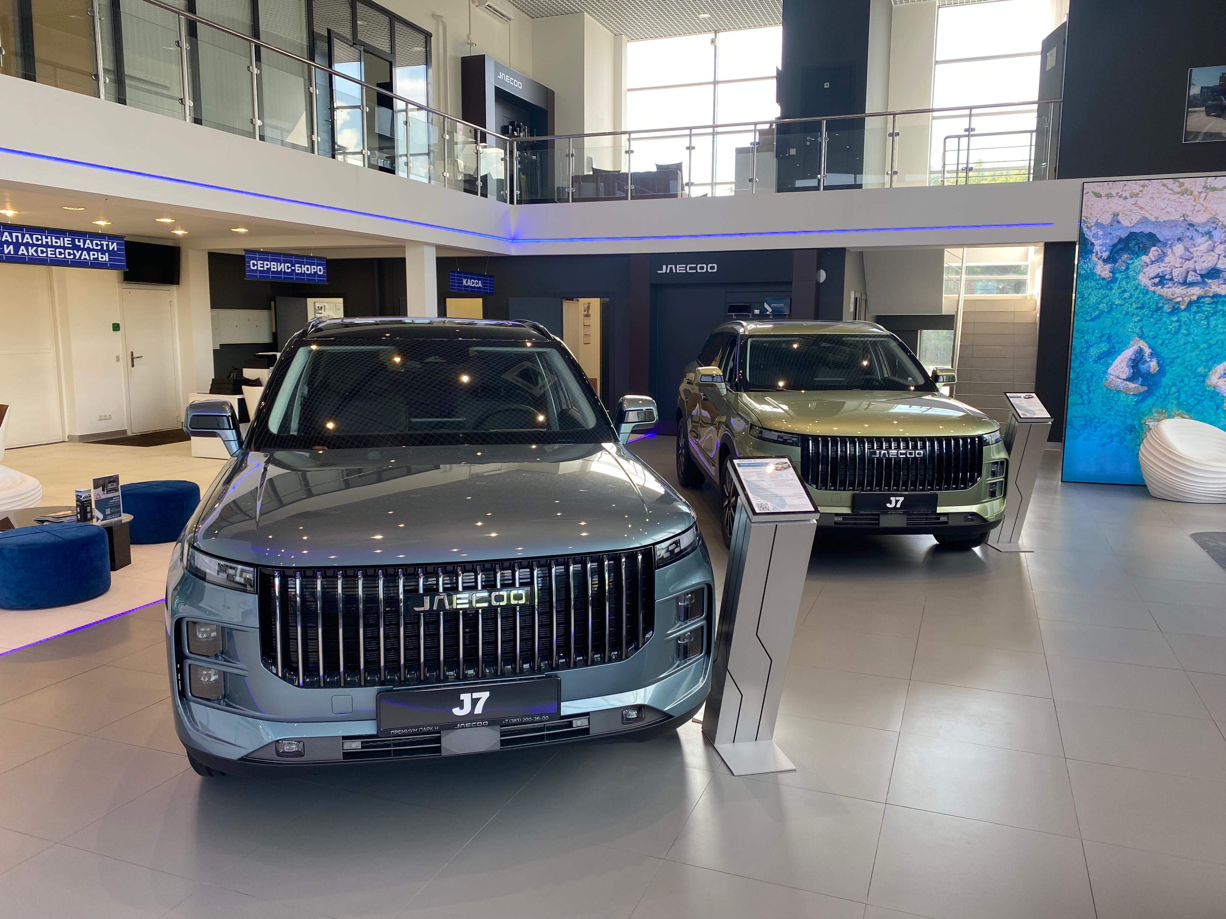 Новые JAECOO от 2 599 900руб. в наличии в ПРЕМИУМ ПАРК Н!