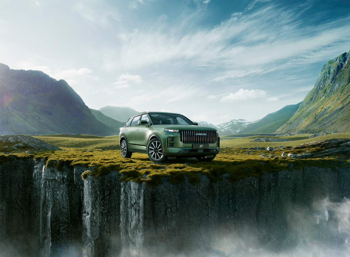 Лето с JAECOO J7: от 2 599 900 рублей*!