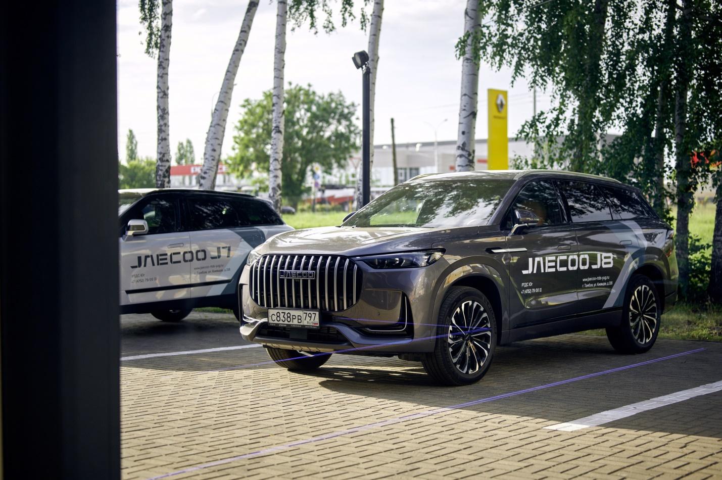 ВНЕДОРОЖНЫЙ ТЕСТ-ДРАЙВ JAECOO J8 В РТДС ЮГ