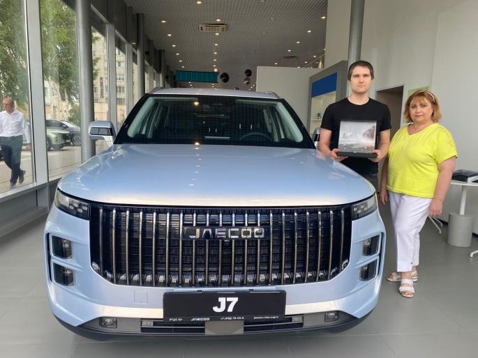 РТДС ЮГ ПОЗДРАВЛЯЕТ СЧАСТЛИВЫХ ОБЛАДАТЕЛЕЙ JAECOO В ИЮЛЕ