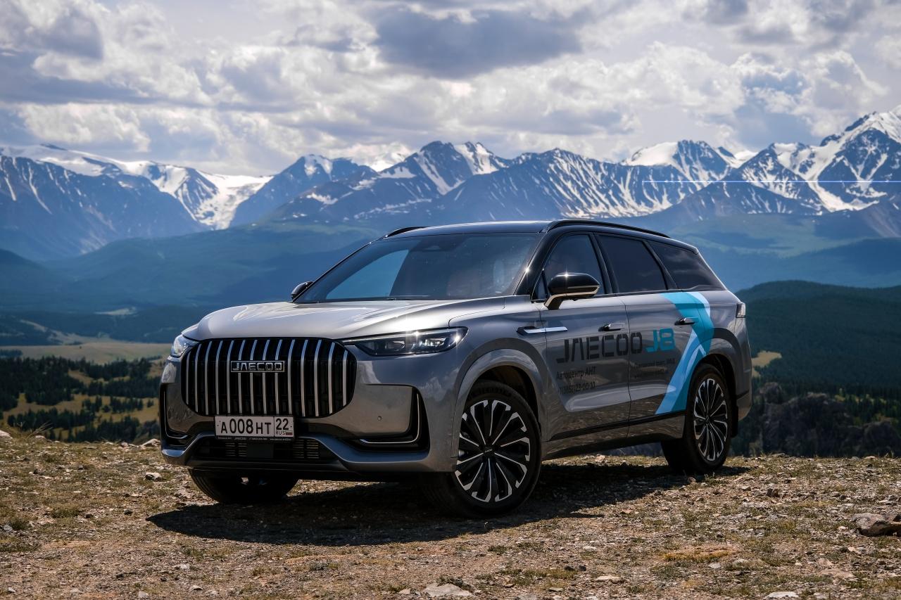 Персональное приглашение для Вас на внедорожный тест-драйв JAECOO J8!