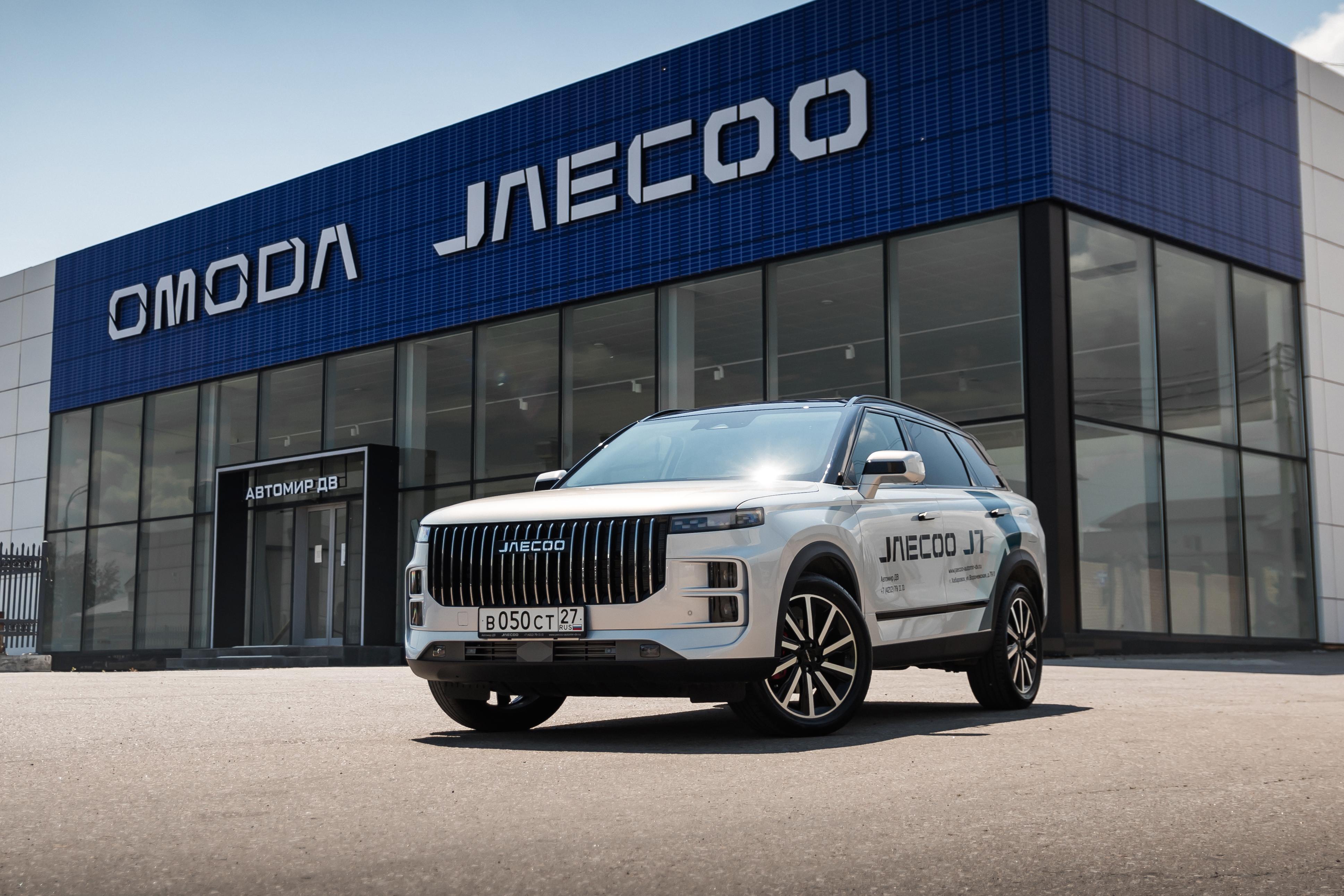 Топ-5 преимуществ JAECOO J7👇🏼