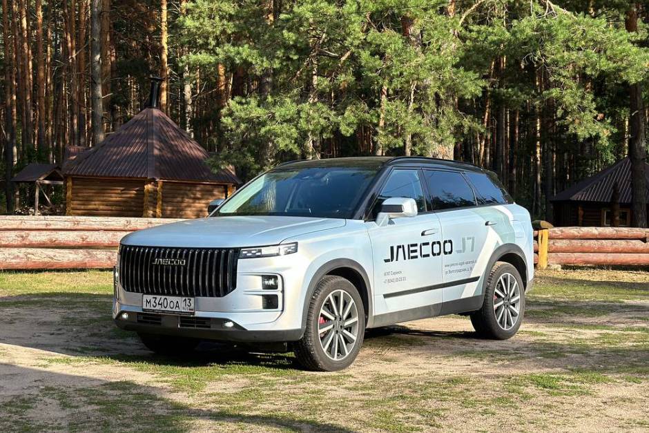 Особое летнее предложение с АГАТ