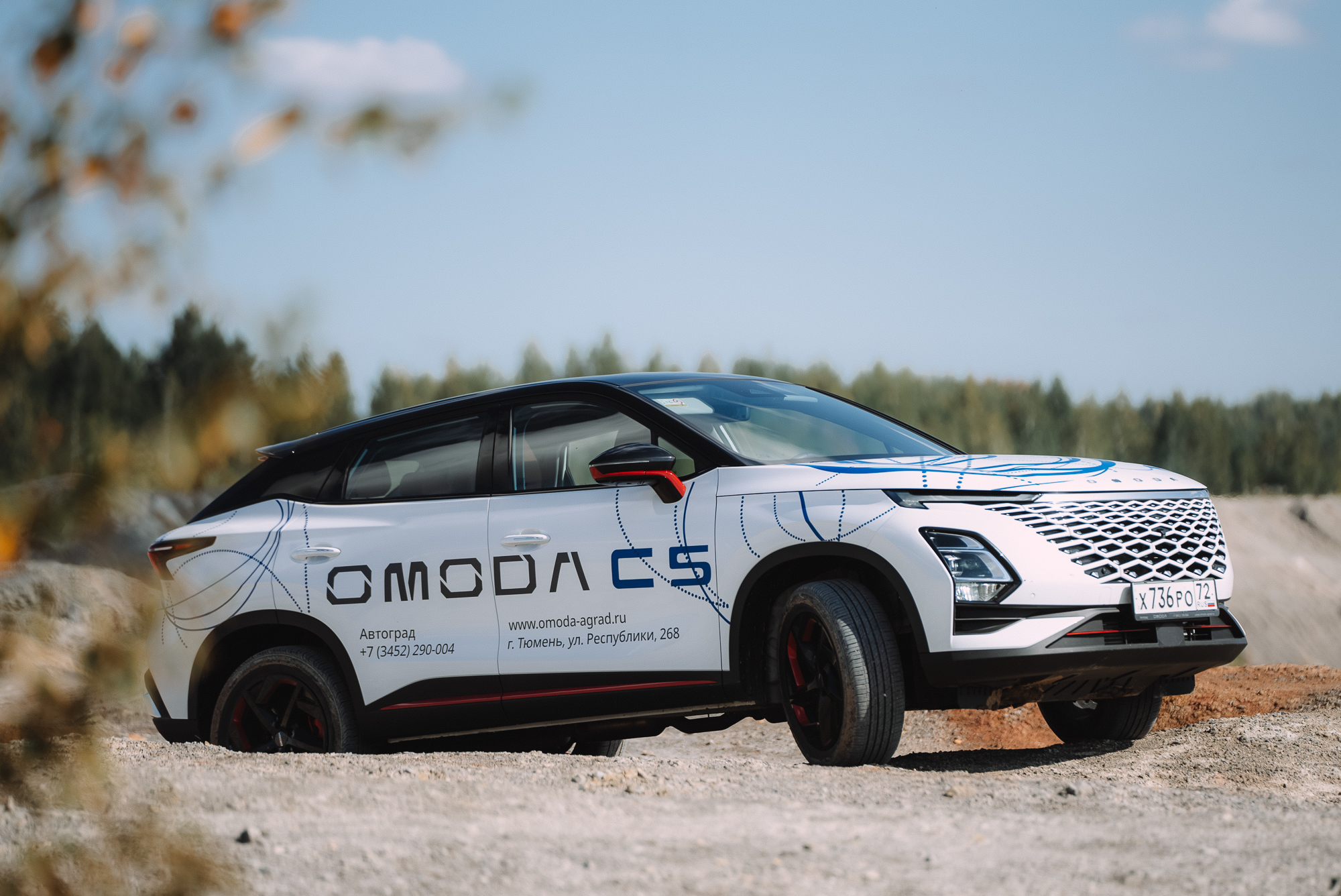 Низкий платеж за счет снижения процентной ставки