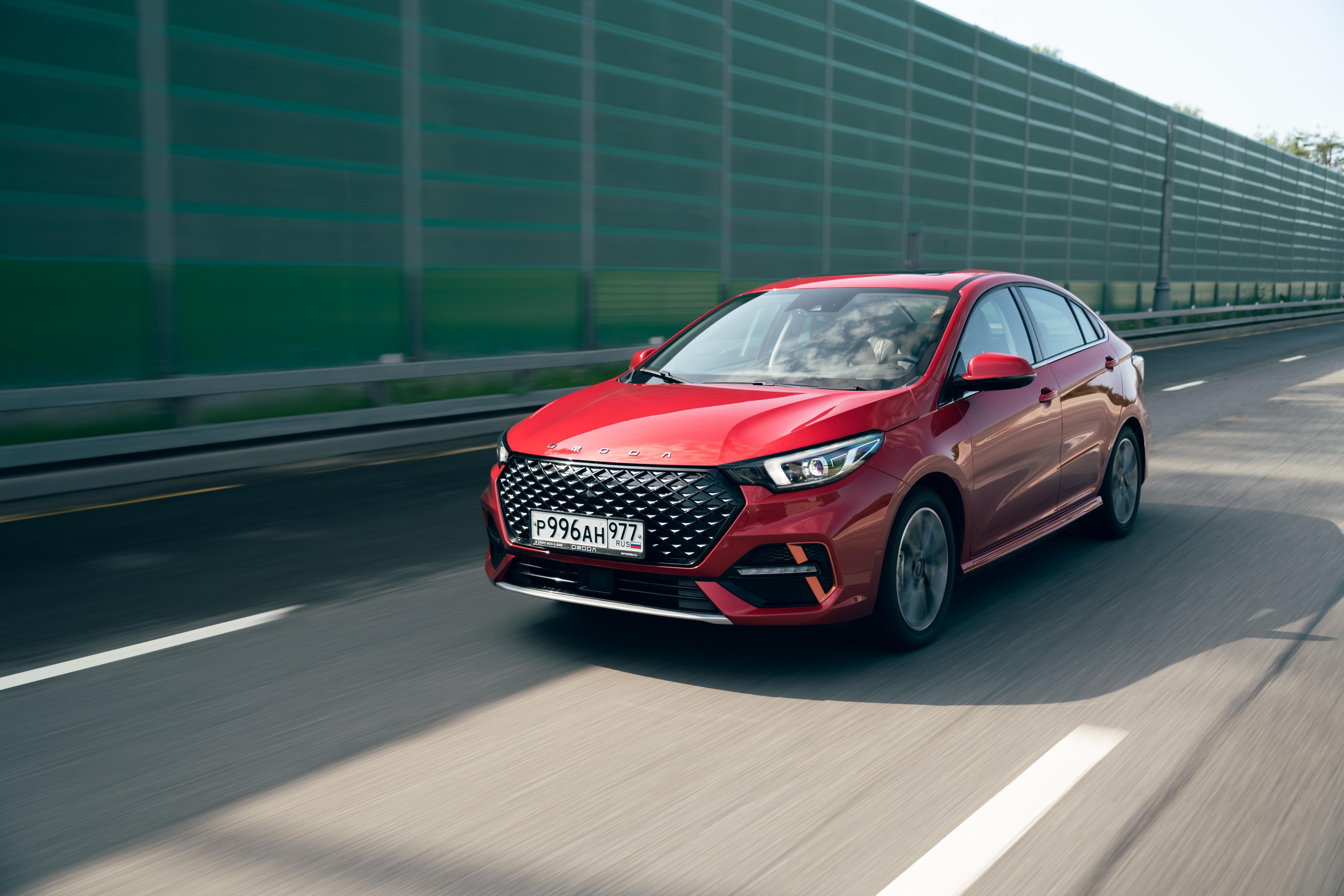 OMODA S5 предлагается по выгодной цене 