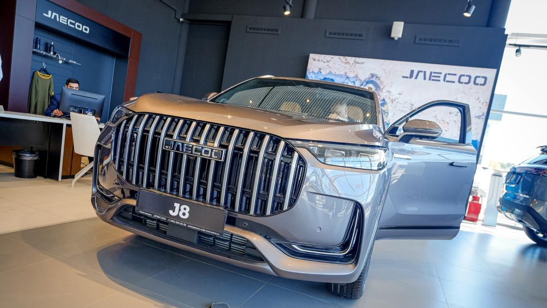 JAECOO: 7 лет спокойствия за рулем