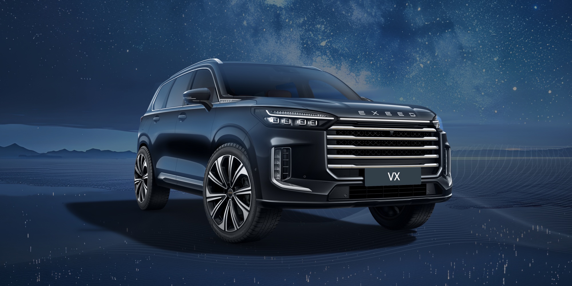 В Уху пройдет традиционный глобальный саммит для клиентов EXEED