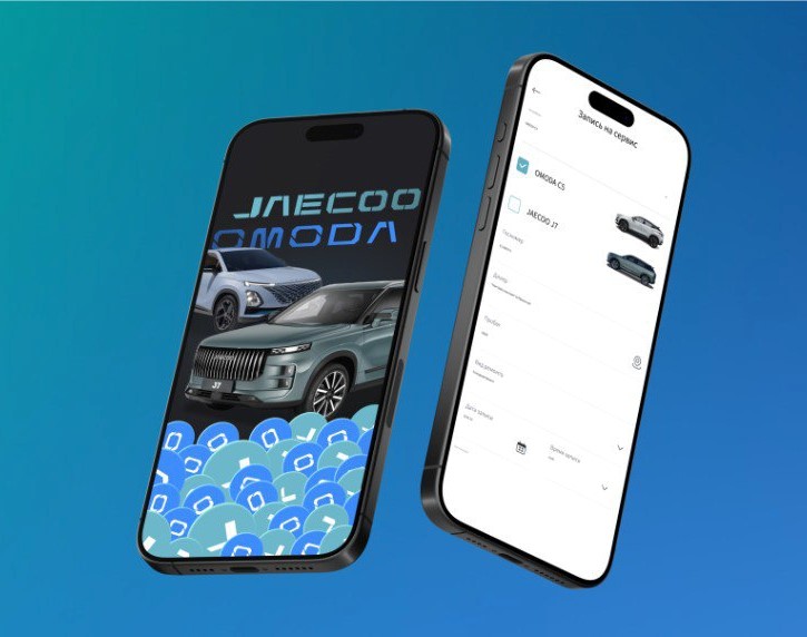 Обновление мобильного приложения O&J 