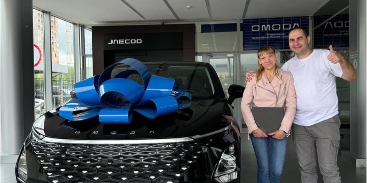 Мы рады приветствовать новых владельцев автомобиля OMODA!