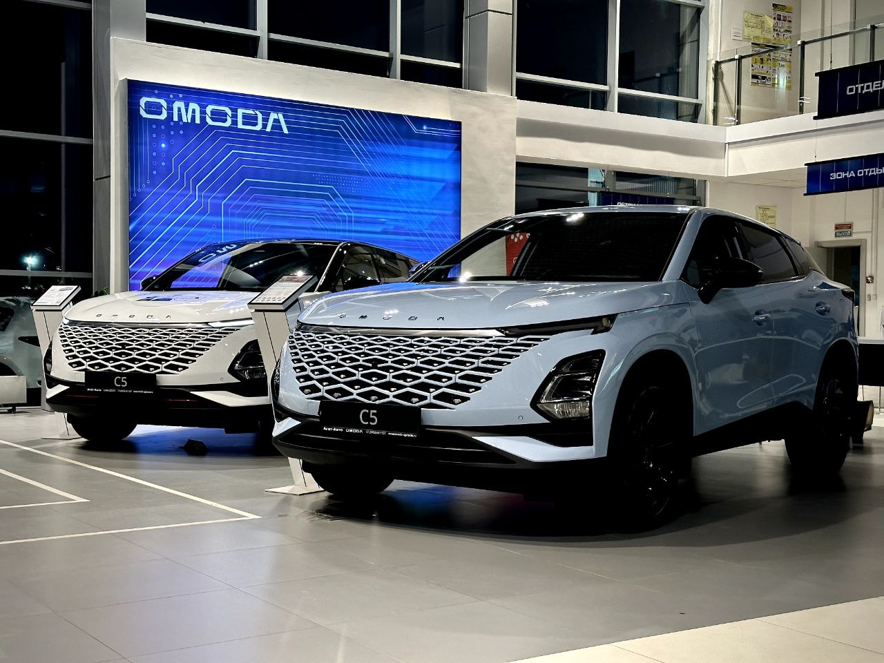 Рекомендуйте нас и экономьте на сервисе