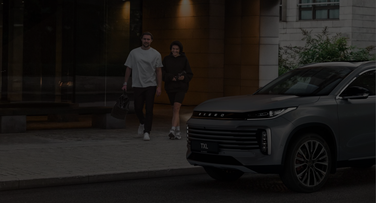 ПЕРЕКЛЮЧАЙТЕСЬ <br>НА СПОРТ-РЕЖИМ