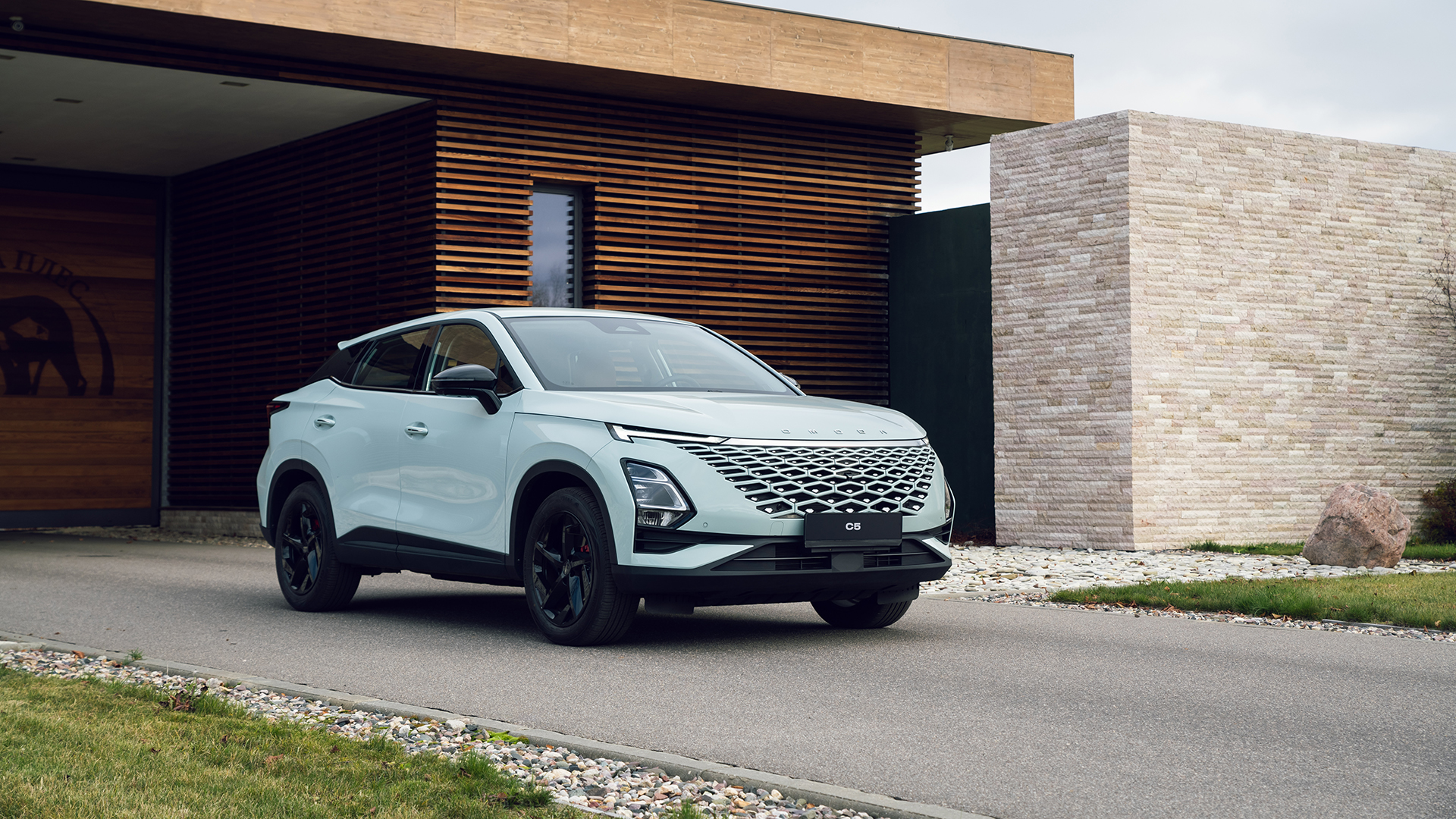 Системы безопасности OMODA C5